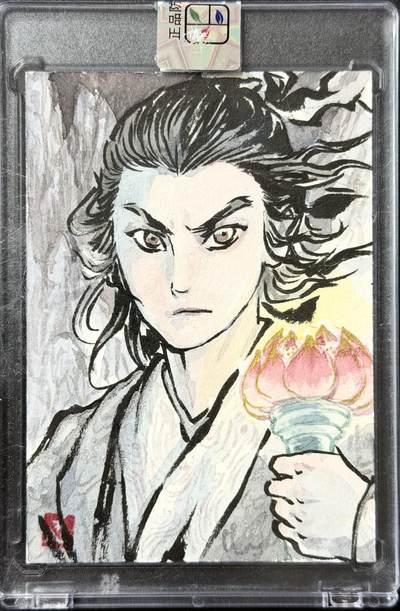 白泽拍卖卡牌手绘专场第42期（蒹葭苍苍，白露为霜） - 2026 卡萃手绘卡 宝莲灯沉香 半廷亲签背简绘 原封卡砖