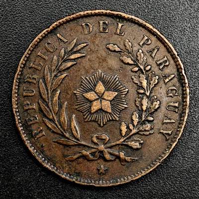  【淘币小摊】限时拍第九百五十四拍 老铜币场    每周一发货 - 巴拉圭1870年一分铜币