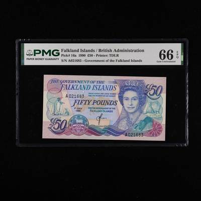 【亘邦集藏】第248期拍卖 - 1990年 福克兰群岛50镑 PMG 66EPQ A021683