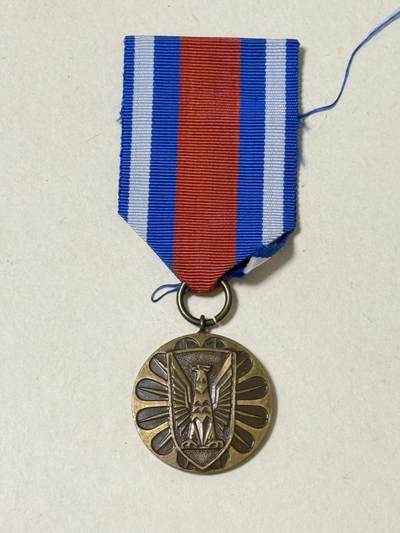 韵星假日军品类拍卖第71期-- Rimey Holidays Militaria Auction 71 - 波兰人民共和国 铜级维护公共秩序功绩奖章