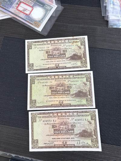 港澳其他 - 品如图港七十年代咖啡妹三张如图
