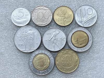 第一海外回流一元起拍收藏 散集专场  第344期 - 意大利不同版本硬币 9枚 原光品