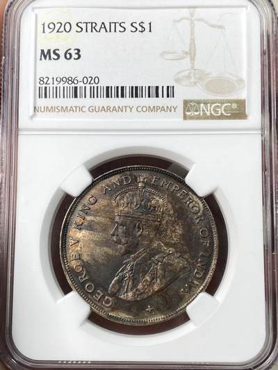 NGC MS62 英属海峡1920年乔治五世壹圆银币，底板好转光品- Flix - 麦稀奇