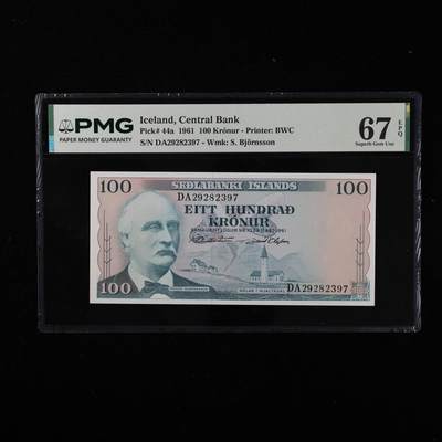 【亘邦集藏】第250期拍卖 - 1961年 冰岛100克朗 PMG 67EPQ DA29282397