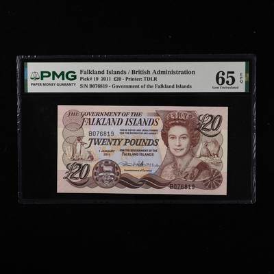 【亘邦集藏】第250期拍卖 - 2011年 福克兰群岛20镑 PMG 65EPQ B076819