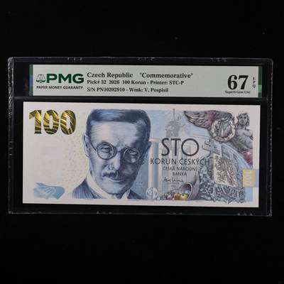 【亘邦集藏】第250期拍卖 - 2026年 捷克纪念钞100克朗 PMG 67EPQ PN10202910