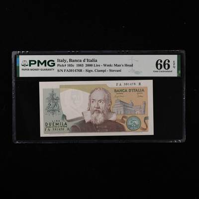 【亘邦集藏】第250期拍卖 - 1983年 意大利2000里拉 PMG 66EPQ FA391476R