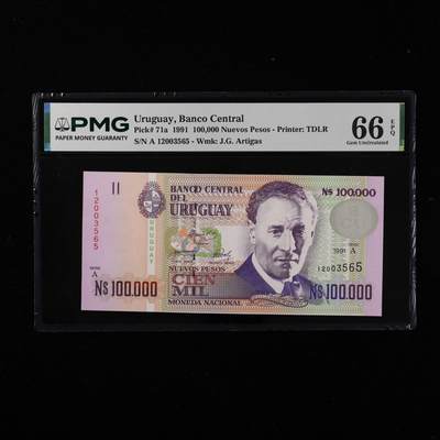 【亘邦集藏】第250期拍卖 - 1991年 乌拉圭100000新比索 PMG 66EPQ A 12003565