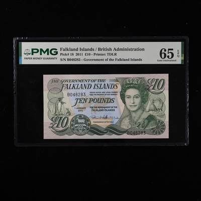 【亘邦集藏】第250期拍卖 - 2011年 福克兰群岛10镑 PMG 65EPQ B048283