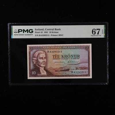 【亘邦集藏】第250期拍卖 - 1961年 冰岛10克朗 PMG 67EPQ BA3295513