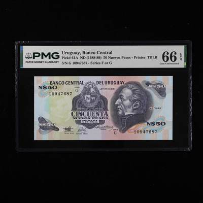 【亘邦集藏】第250期拍卖 - 1988-89年 乌拉圭50新比索 PMG 66EPQ G 10947687