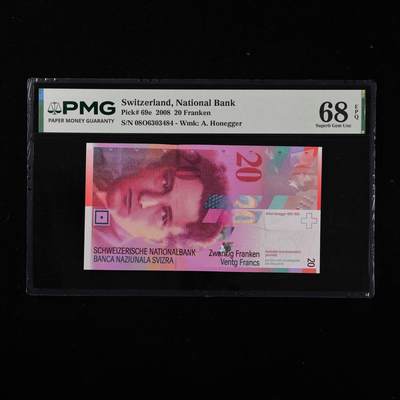 【亘邦集藏】第250期拍卖 - 2008年 瑞士20法郎 PMG 68EPQ 08O6303484