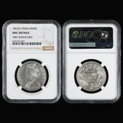【亘邦集藏】第250期拍卖 - 1862年 印度1卢比 NGC 6741523-029