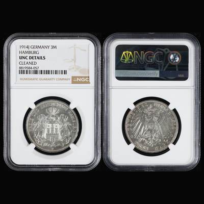 【亘邦集藏】第250期拍卖 - 1914年 德国3马克 NGC 8819584-057