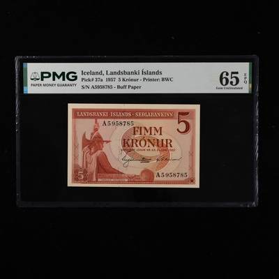 【亘邦集藏】第250期拍卖 - 1957年 冰岛5克朗 PMG 65EPQ A5958785