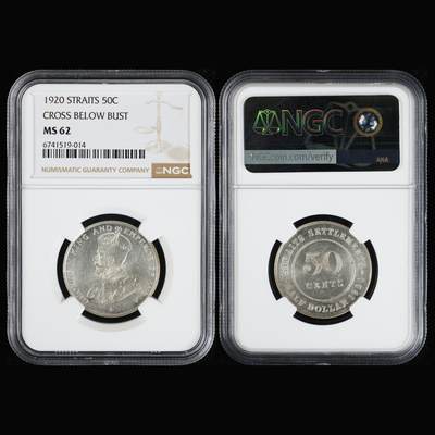 【亘邦集藏】第250期拍卖 - 1920年 英属海峡殖民地50分 NGC MS62 6741519-014