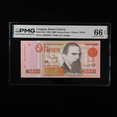 【亘邦集藏】第250期拍卖 - 1989年 乌拉圭2000新比索 PMG 66EPQ A 12842349