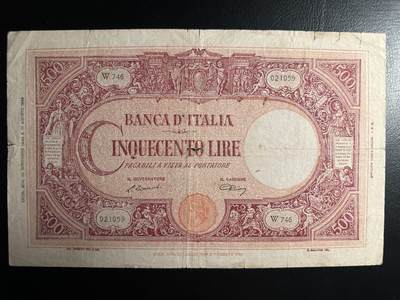 九月第四拍 - 意大利1943年500里拉。稀有品种！