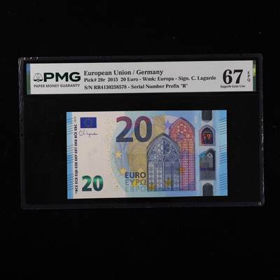 【亘邦集藏】第250期拍卖 - 2015年 欧盟-德国20欧元 PMG 67EPQ RR4130258578