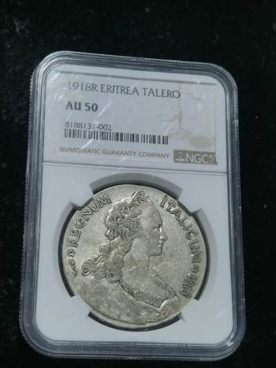天下钱庄专场欢迎参拍 - NGC AU50厄立特里亚 意大利女神1918年大银币 