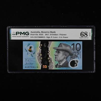 【亘邦集藏】第250期拍卖 - 2017年 澳大利亚10元 PMG 68EPQ CD173606915