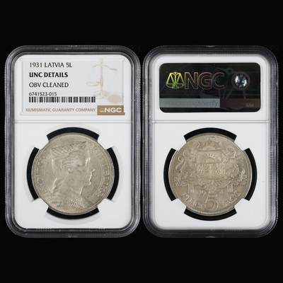 【亘邦集藏】第250期拍卖 - 1931年 拉脱维亚5拉图 NGC 6741523-015