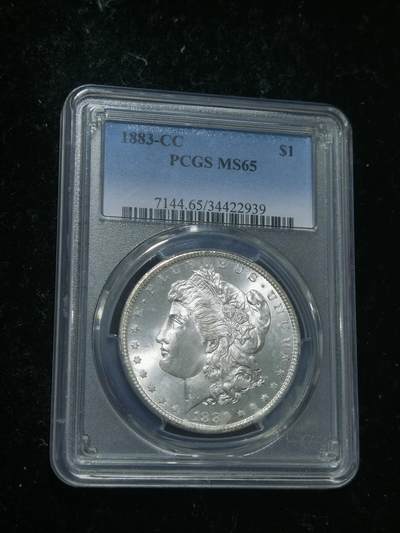天下钱庄专场欢迎参拍 - PCGS MS65 1883CC版美国摩根一美元银币
