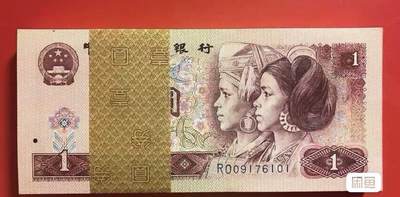 小英开心拍第783期 - 901浅蓝冠一刀 百连号，肉眼绝，灯下微斑。