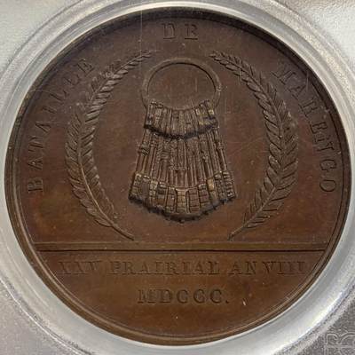 掌中浮雕-藏着的欧洲第079场 - PCGS SP63 : 1800年拿破仑一世马伦哥战役纪念铜章，40mm