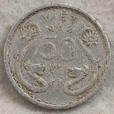 G&W世界散币，银币处理专场（第66场） - 越南1953年20仙