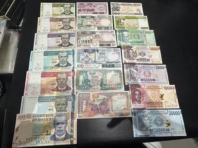 《外钞收藏家》第六百七十八期（精选场）（长期征集拍品、欢迎藏友们联系合作） - 马拉维、索马里亚、几内亚20张一起 全新UNC