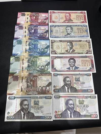 《外钞收藏家》第六百七十八期（精选场）（长期征集拍品、欢迎藏友们联系合作） - 肯尼亚和利比里亚12张一起 全新UNC