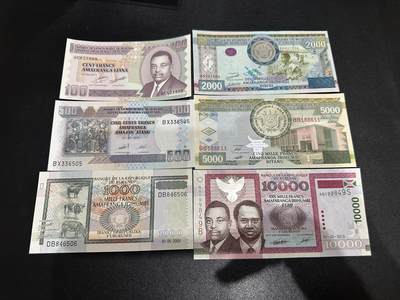 《外钞收藏家》第六百七十八期（精选场）（长期征集拍品、欢迎藏友们联系合作） - 布隆迪100-1万 6张一起 全新UNC
