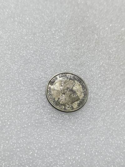 天下钱庄专场欢迎参拍 - 海峡10分银币