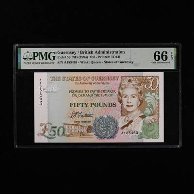 【亘邦集藏】第251期拍卖 - 1994年 根西岛50镑 PMG 66EPQ A185463