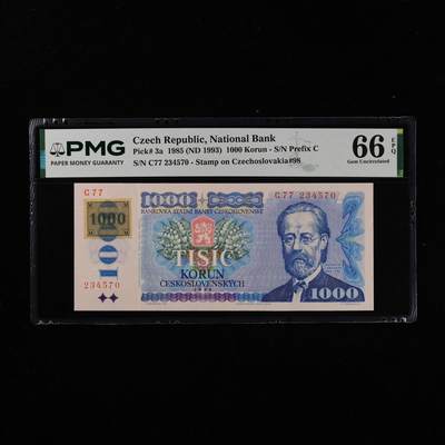 【亘邦集藏】第251期拍卖 - 1985年 捷克1000克朗 PMG 66EPQ C77 234570