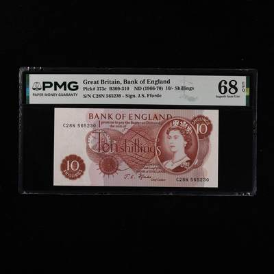 【亘邦集藏】第251期拍卖 - 1966-70年 英国10先令 PMG 68EPQ C28N 565230