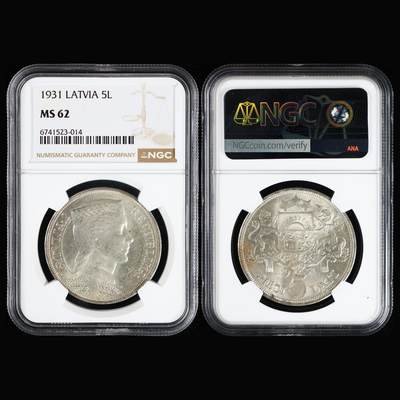【亘邦集藏】第251期拍卖 - 1931年 拉脱维亚5拉图 NGC MS62 6741523-014