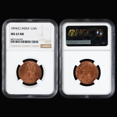 【亘邦集藏】第251期拍卖 - 1894年 印度1/4anna NGC MS63RB 8823144-067