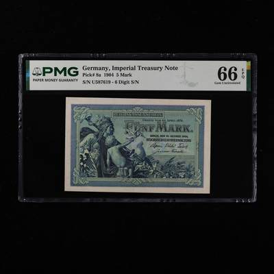 【亘邦集藏】第251期拍卖 - 1904年 德国5马克 PMG 66EPQ U587619