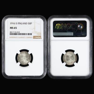【亘邦集藏】第251期拍卖 - 1916年 芬兰50芬妮 NGC MS65 8817174-010