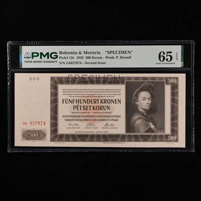【亘邦集藏】第251期拍卖 - 1942年 波西米亚和摩拉维亚样钞500克朗 PMG 65EPQ JA927874