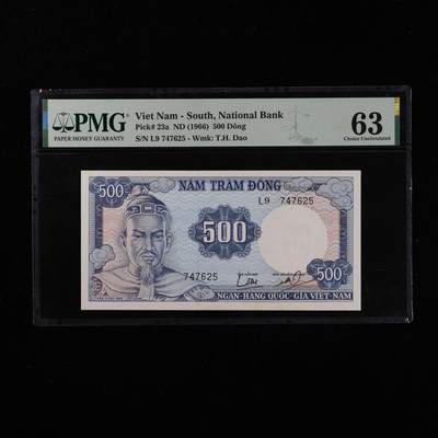 【亘邦集藏】第251期拍卖 - 1966年 越南500盾 PMG 63 L9 747625