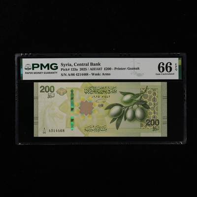 【亘邦集藏】第251期拍卖 - 2025年 叙利亚200镑 PMG 66EPQ A/06 4214468