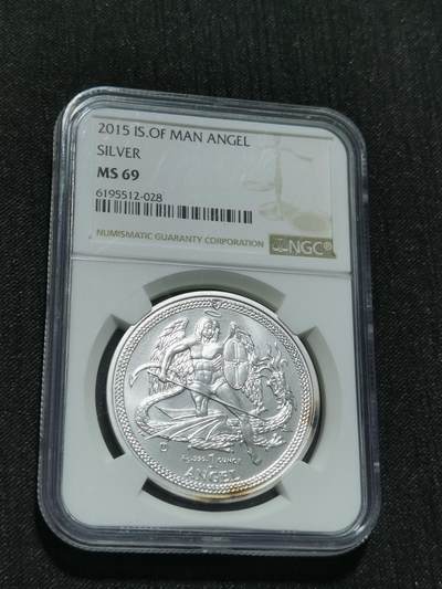 天下钱庄专场欢迎参拍 - NGC MS69 2015年英联邦附属国马恩岛天使屠龙银币 99.99%纯银高浮雕精制银币 重量1盎司