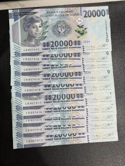 《外钞收藏家》第六百七十九期（精品场）（长期征集拍品、欢迎藏友们联系合作）——本期亮点精品裸币和英镑首发 - 几内亚2万 10张一起 全新UNC