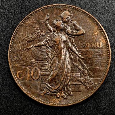  【淘币小摊】限时拍第九百五十八拍 老铜币场    每周一发货 - 意大利1911年建国50周年10分大铜币