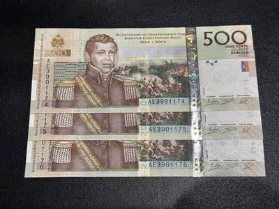 《外钞收藏家》第六百七十九期（精品场）（长期征集拍品、欢迎藏友们联系合作）——本期亮点精品裸币和英镑首发 - 2004年海地500  纪念钞 全新 3张连号一起 