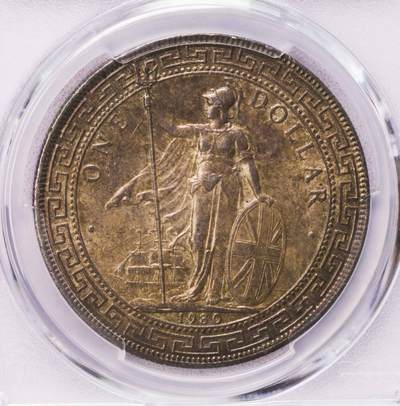 PCGS-MS62 1930站洋 - PCGS-MS62 1930站洋