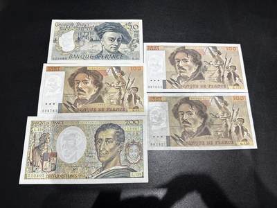 《外钞收藏家》第六百七十九期（精品场）（长期征集拍品、欢迎藏友们联系合作）——本期亮点精品裸币和英镑首发 - 法国50-200法郎 5张一起 流通品